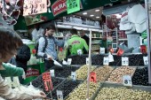 Thumbnail image for Istanbul, Turkey: Istanbul Eats Old City Food Tour